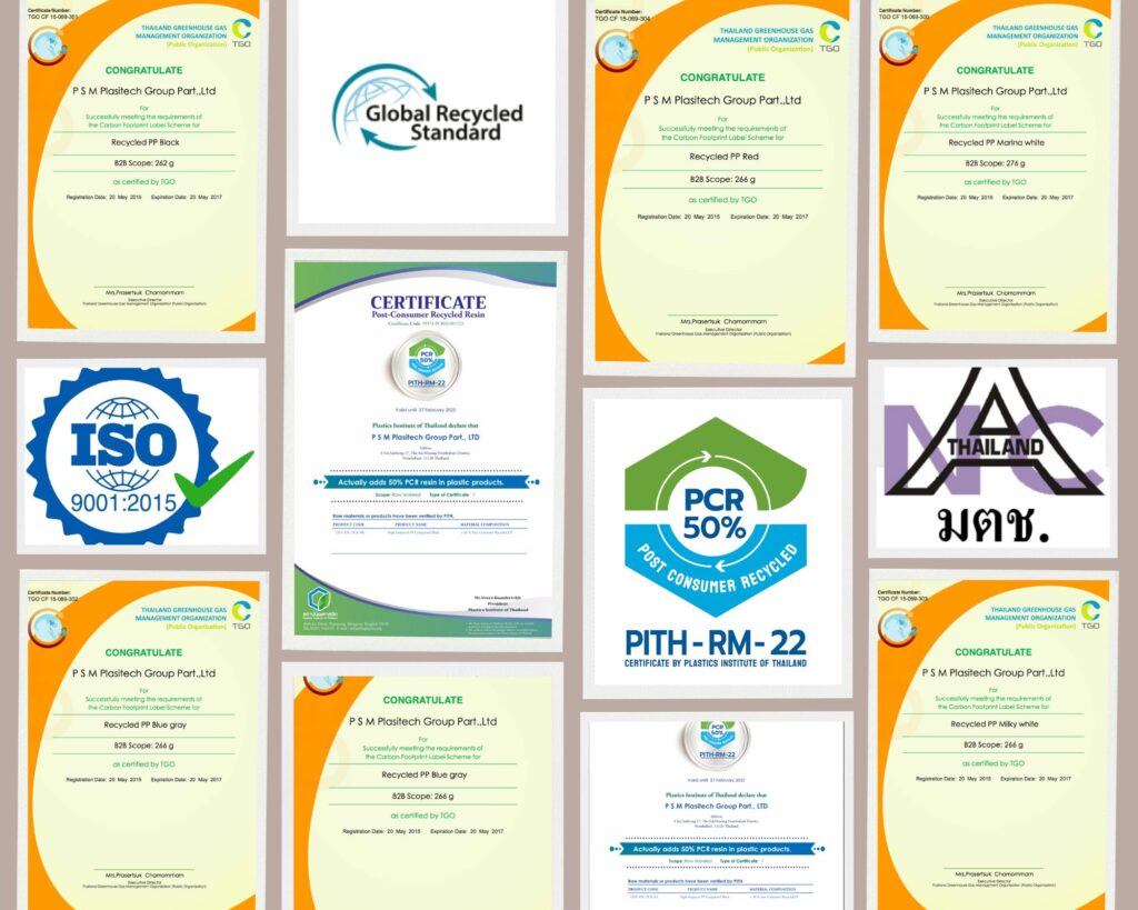 มาตรฐานการผลิต และ certificate ในการผลิต เม็ดพลาสติก PP รีไซเคิล
