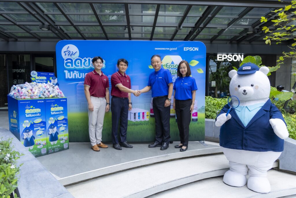 PSM Plasitech ร่วมมือกับ Epson ผลักดันนวัตกรรมรีไซเคิลพลาสติกสู่เศรษฐกิจหมุนเวียน